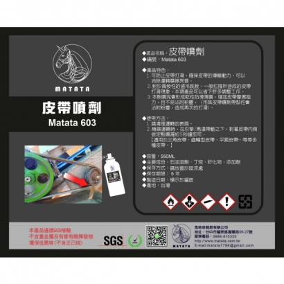 D88A42C1-320C-47FE-8CB6-9C5BE0580FD6.jpg D88A42C1-320C-47FE-8CB6-9C5BE0580FD6.jpg