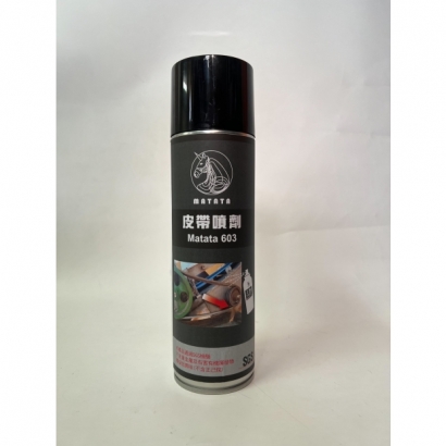 E9C2D267-5A03-468D-BDA8-E3BDE4199580.jpg E9C2D267-5A03-468D-BDA8-E3BDE4199580.jpg